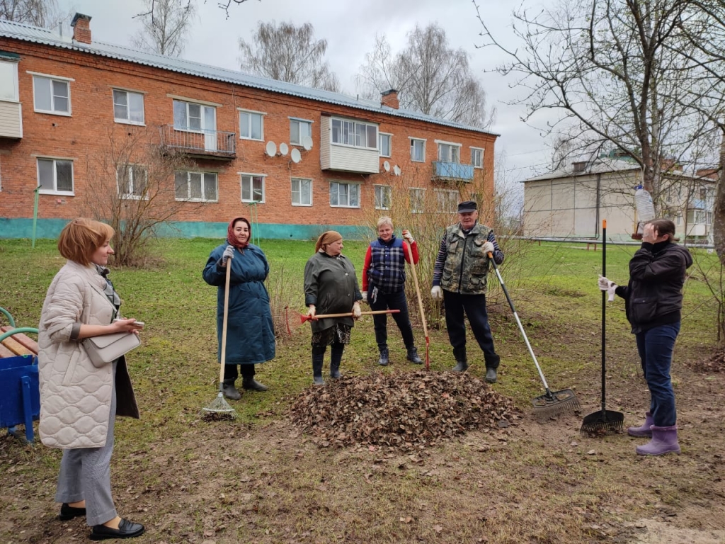 Официальный сайт администрации городского округа Шаховская » Страница 22